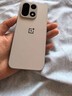 一加 15 16GB+512GB 原色沙丘 oppo 第五代骁龙8至尊版 165Hz超高刷 旗舰游戏电竞5G智能手机 国家补贴 实拍图