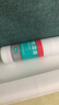 洛芙联苯苄唑溶液喷雾剂60ml*3治脚气药止痒脱皮烂脚丫真菌感染自营脚臭脚气喷雾剂起小水泡抗真菌喷雾专用药 实拍图