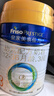 美素佳儿（Friso）皇家幼儿配方奶粉 3段（1-3岁幼儿适用）400g 乳铁蛋白（新国标） 实拍图
