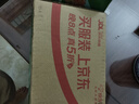 十月稻田 糙米 2斤 低脂粗粮 杂粮米新米 保留胚芽 粥米 全谷物 实拍图