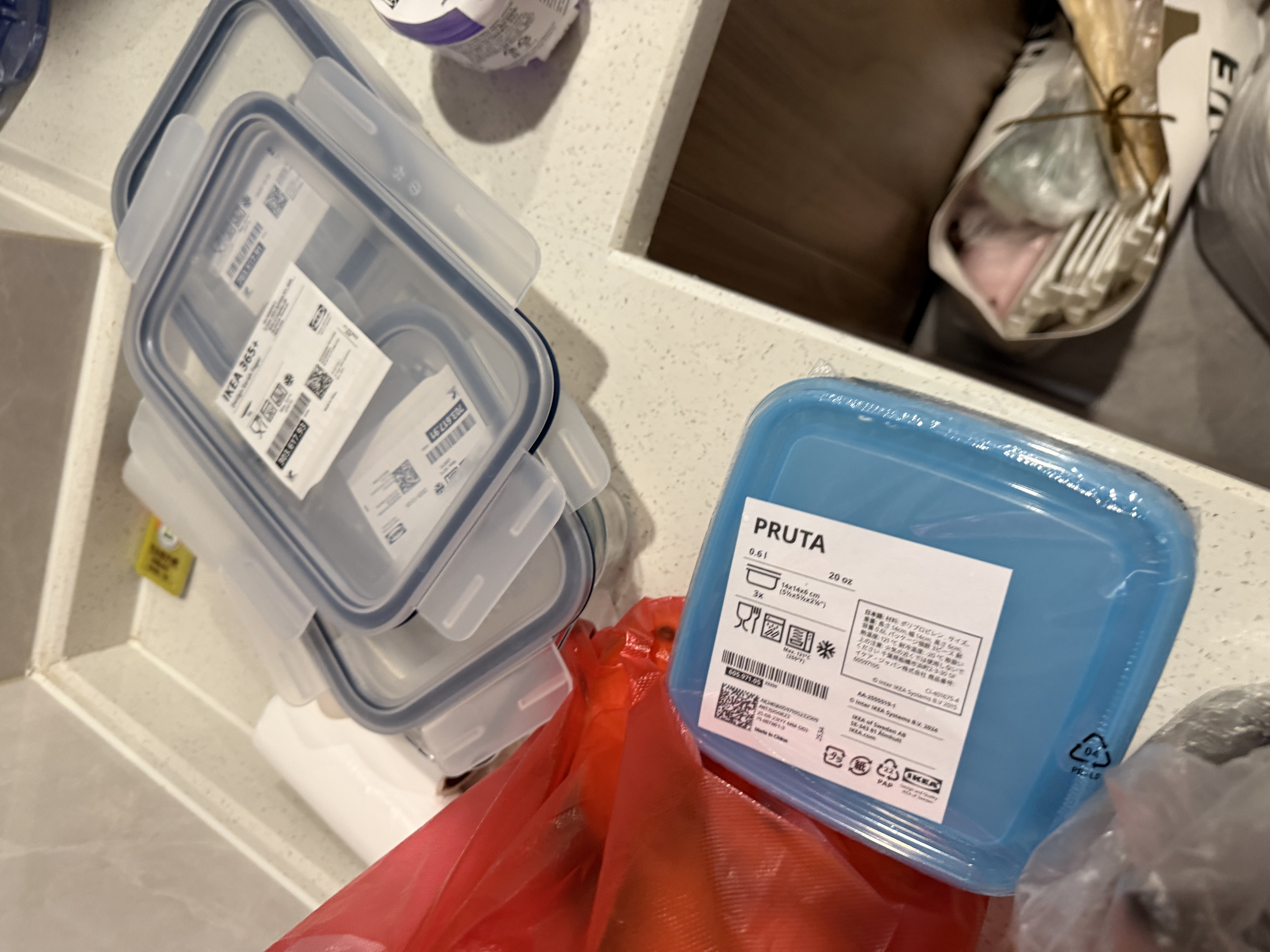 宜家（IKEA）PRUTA普塔食品饭盒微波炉可加热便当盒简约餐具上班族用 附盖食品盒蓝色0.6L 实拍图