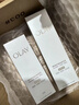 玉兰油（OLAY）全新水光小白瓶75ml美白精华液抗糖提亮护肤品生日礼物送女友 实拍图