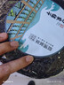 方家铺子中华老字号 六星裙带菜268g烘干海带菜海产干货 凉拌火锅食材 实拍图