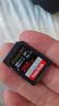 闪迪（SanDisk）256GB SD内存卡 6K视频 V60 U3 C10 高速相机存储卡 读速280MB/s 写速150MB/s 高清拍摄 畅快连拍 实拍图