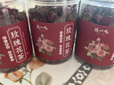 陈一凡玫瑰花茶 精选平阴玫瑰无熏重瓣红玫瑰花罐装花草茶80g 实拍图