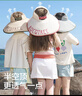Kocotreekk树儿童防晒帽防紫外线宝宝遮阳帽夏季男童女童太阳帽沙滩大帽檐 实拍图