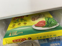 湾仔码头白菜三鲜猪肉水饺1320g66只早餐速食半成品面点速冻饺子 实拍图