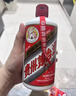 茅台 2025年 飞天 酱香型白酒 53度 500ml 单瓶装【名酒鉴真】 实拍图