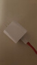 Apple/苹果 20W type-c充电器 苹果usb-c充电器原装手机快充头 旗舰店苹果iPhone 17 Pro Max充电器 实拍图
