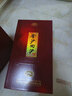 金沙回沙酒 纪年酒1963 酱香型白酒 53度 500ml 单瓶装 纯粮食坤沙酒 实拍图