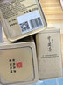 张一元茉莉花茶叶毛尖浓香型老北京伴手礼品金罐口粮茶特种200g礼盒装 实拍图