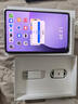 HUAWEIMatePad Mini 悦读版 华为平板电脑小平板大手机 OLED屏 SIM卡可通话旅行搭子 12+256GB 幻影紫 实拍图