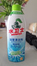 水卫士浴室清洁剂500g*3瓶卫生间马桶厕所水龙头玻璃水垢瓷砖地板清洗剂 实拍图