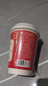江中猴姑养胃米糊1杯装包学生早餐食品营养品猴菇粉代餐25g/杯 实拍图