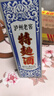九阳（Joyoung）破壁机家用轻音全自动多功能降噪预约豆浆机榨汁辅食机1.75L五谷杂粮3-5人金榜 Y915s【价保618】 实拍图