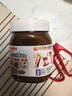 意榛滋 Nutella 榛果可可 巧克力酱 350g 早餐涂抹酱 儿童节礼物 面包酱 实拍图