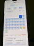 美的空调 酷省电二代PRO 大1.5匹一级能效变频 双排铜管蒸发器2026款空调挂机KFR-35GW/KS2P 实拍图