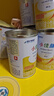 雀巢（Nestle）小佳膳1-10岁儿童全营养特殊配方食品400g瑞士进口挑食偏食儿童 400g*6罐 实拍图
