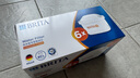 碧然德（BRITA）家用净水壶 滤水壶滤芯 MAXTRA+LE 去水垢专家滤芯 6枚装 实拍图