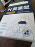 BDAC真丝深度睡眠眼罩睡觉专用男女士桑蚕丝遮光透气午睡旅行 古典黑 实拍图