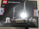 乐高（LEGO）积木11372 秋季小屋花园男女孩玩具七夕情人节礼物家居装饰摆件 实拍图