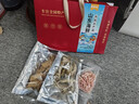 思香逢山东海鲜5款1斤青岛济南零食小吃大礼包特产中秋节日伴手礼盒 礼盒装（5款500克） 实拍图