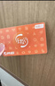 京东京造 【保价618】电动鼻毛修剪器套装 配3种刀头鼻毛剪刀电动修眉刀修鼻毛修剪器男士专用男生生日礼物 实拍图