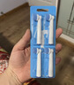 美天莱适配OralB欧乐B电动牙刷头D12/D16/D100/P2000/P4000/3757/3766替换通用博朗欧乐比 8支 多角度清洁型+精准清洁型 实拍图