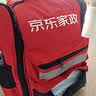 京东家政【3小时保洁3次服务】家政保洁上门服务 京东保洁家庭清洁 适用面积＜90平米 实拍图