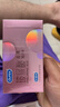 杜蕾斯（durex）玻尿酸避孕套安全套超薄16只 女性秒喷润滑计生情趣 成人用品 实拍图