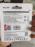 朗科（Netac）＆JOY联名款 32GB TF(MicroSD)存储卡 U1 C10 A1 P500系列 读速100MB/s行车记录仪＆安防监控摄像 实拍图