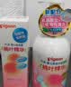 贝亲（Pigeon）贝亲桃叶精华洗护组（ 爽身露200ml+洗发沐浴二合一 500ml） 实拍图