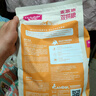 麦富迪猫粮 超肉粒冻干双拼奶糕离乳猫粮呵护免疫 冻干蛋奶2kg 实拍图