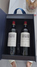 拉菲（LAFITE）花园赤霞珠干红葡萄酒750ml*2支礼盒装送礼 节日礼品 进口红酒 实拍图