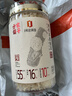 方家铺子六星淡干虾皮120g 无盐无添加儿童可打虾粉 虾米海米仁 紫菜汤 实拍图