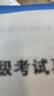 卡帕（Kappa）帆布鞋男鞋春夏板鞋子男透气休闲运动鞋情侣鞋轻便德训鞋男款 冬日白/黑色 42 实拍图