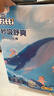 菲比Fitti秒吸舒爽乐玩裤拉拉裤XL114片(12-17kg)加大码裤型瞬吸干爽 实拍图