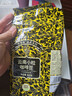吉意欧GEO云南小粒咖啡豆500g小圆粒阿拉比卡豆中烘浓香不苦黑咖啡 实拍图