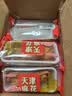 秦之恋×零食盟主天津风味麻花（芝麻甜味）400g 老式大麻花休闲零食 实拍图
