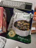 云山半 松茸紫菜虾皮汤60g 10小包裙带菜速食冲泡汤料包 低脂肪早餐干货 实拍图