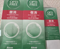 爱尔康傲滴隐形眼镜多功能护理液355*2+120ml 清洁杀菌进口 实拍图