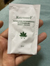 Krauterhof马膏德国原装进口马栗膏七叶庄园马栗马油膏按摩膏500ml 实拍图