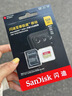 闪迪（SanDisk）128GB TF(MicroSD)内存卡4K极速金卡 A2 V30 U3 兼容大疆Pocket 4/Action 6运动相机 无人机存储卡 实拍图