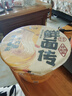 白象【孙颖莎同款】方便面 鲜面传川香牛肉+番茄牛肉 2口味740.4g/6桶 实拍图