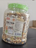 licheers仓鼠粮冻干罐装金丝熊主粮食物宠物小松鼠零食饲料主食1200ML 实拍图