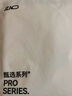 京东京造50支液氨抗皱男士t恤男短袖男款纯棉打底衫内搭春季衣服 白色 L 实拍图
