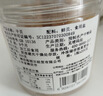 赶海弟 大连干贝200g/罐 扇贝柱瑶柱肉 火锅食材煲汤原料 实拍图