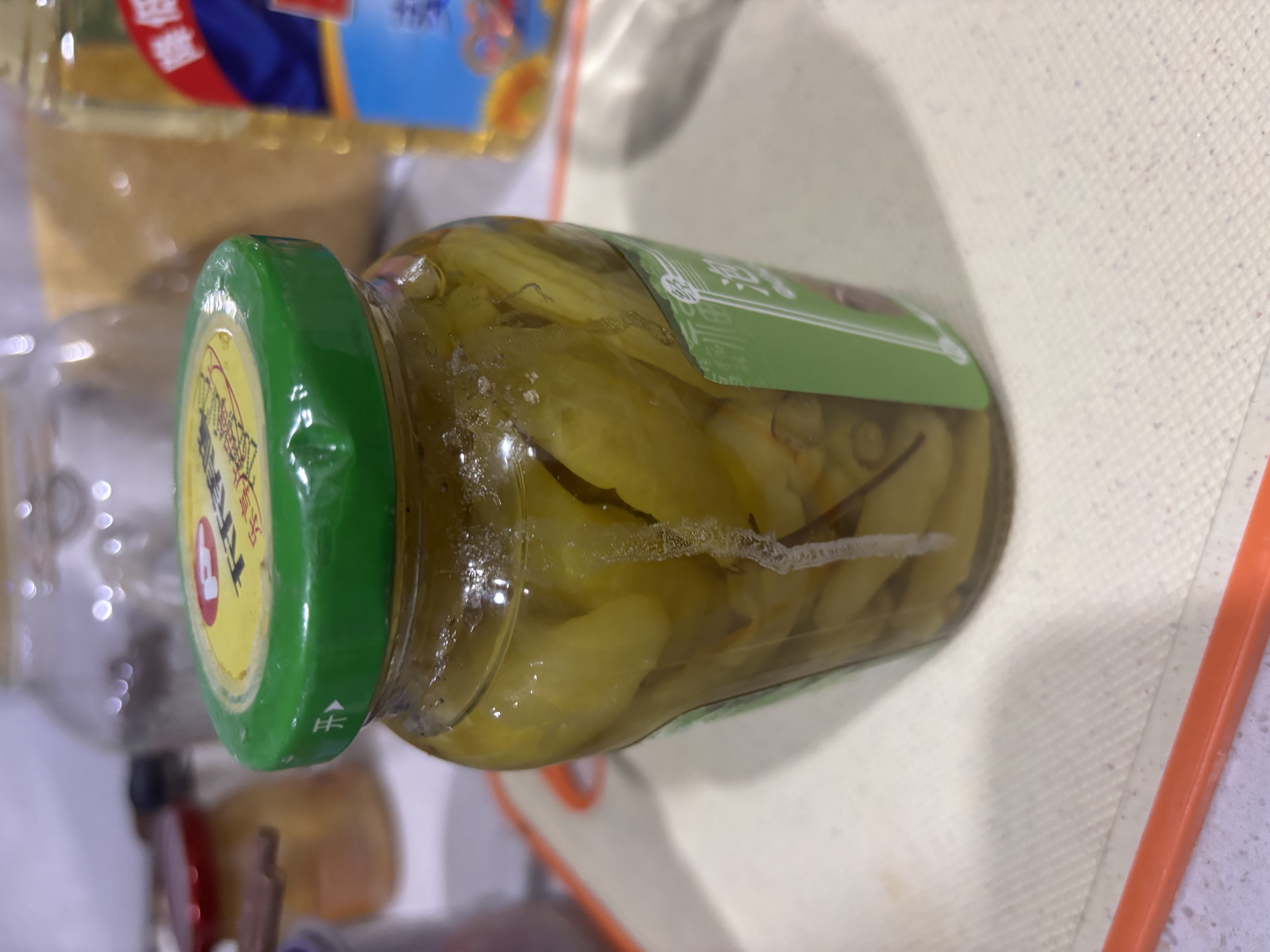川珍油泼辣子220g 红油辣椒酱四川辣椒油红油凉拌汁下饭拌菜调味料 实拍图