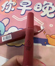 3ce水雾唇露肉桂色LAYDOWN乌龙奶茶唇釉口红唇膏送女友实用 实拍图