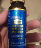 海王金樽牡蛎大豆肽肉碱护肝口服液10瓶酒局救星酒后养肝缓解体力疲劳 实拍图